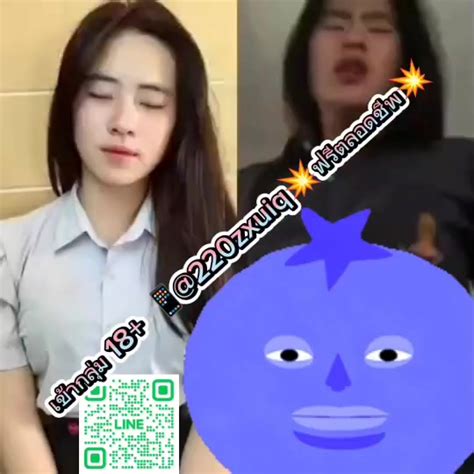 วาร์ป : rcbkk-076a นะคะ|วาร์ปคลิปคลิ๊ก : https://hey.link/g0X7Y (START.